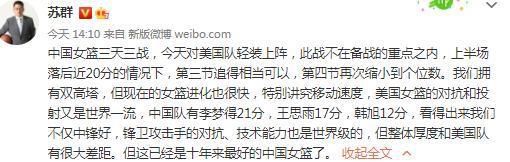 了解我们所处的现实情况，掌握基本情况，然后一场接着一场进行下去。